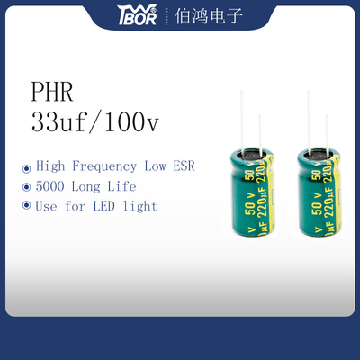 PHR 220UF 50V ตัวเก็บประจุแบบอิเล็กโทรไลต์ความถี่สูง ISO RoSH