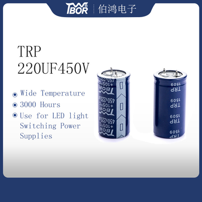 TRP 220uF 450V ตัวเก็บประจุแบบ Snap In 30x35mm