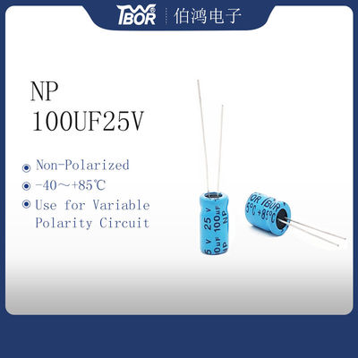 ตัวเก็บประจุแบบแอมป์รถยนต์ NP 100UF25V ตัวเก็บประจุแบบอลูมิเนียมอิเล็กโทรลีติคแบบสองขั้ว