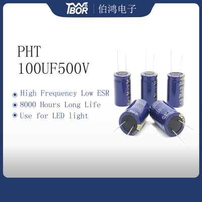 22X35mm 100UF 500V Capacitor Electrolytic Capacitor ตัวเก็บประจุแบบอุณหภูมิกว้าง LED Light