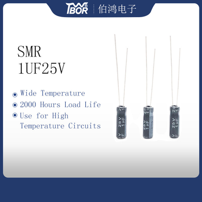 ISO9001 RoHS ตัวเก็บประจุแบบ Radial Lead Electrolytic 1UF25V 5X11mm