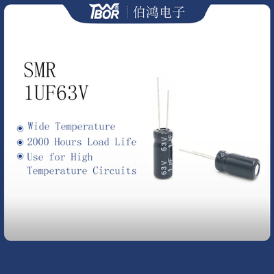 ตัวเก็บประจุขนาดเล็กอุณหภูมิกว้าง 1UF63V Radial Lead Capacitor