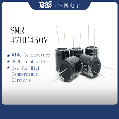 47UF 450V ตัวเก็บประจุขนาดเล็ก 22X25MM Radial Lead Type 20% Tolerance