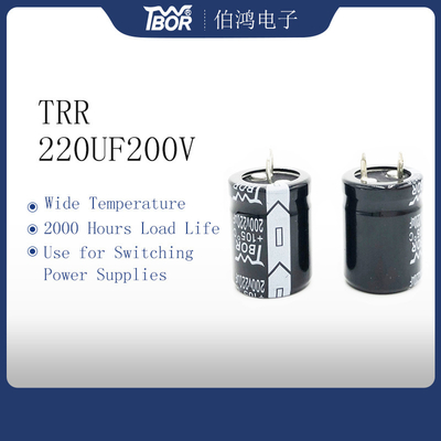 22X25MM Snap In Capacitor 220UF200V ตัวเก็บประจุอลูมิเนียมอิเล็กโทรลีติค