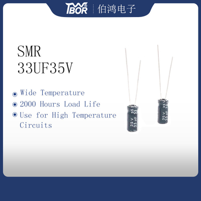 33UF35V ตัวเก็บประจุขนาดเล็ก 5x11mm Radial Lead Type 2000 Hours