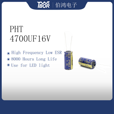 4700UF 16V ตัวเก็บประจุแบบเรเดียลอิเล็กโทรลีติค