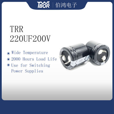 220UF200V Switching Power Supply Capacitor ตัวเก็บประจุอลูมิเนียมอิเล็กโทรลีติค