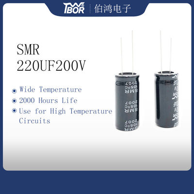 220uF 200V ตัวเก็บประจุแบบเรเดียลตะกั่ว 18X35 มม. ตัวเก็บประจุเอนกประสงค์
