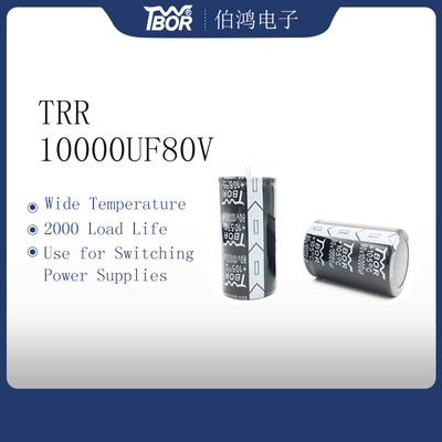 10000uf80v 35x70MM ตัวเก็บประจุตัวกรองแหล่งจ่ายไฟ 2000 ชั่วโมง