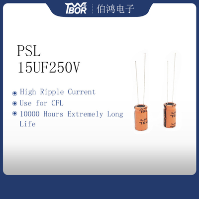 CFL 10000 ชั่วโมง Long Life Capacitor 15uF250V ISO9001 RoHS