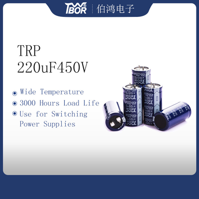 อลูมิเนียม 30x35mm 220uf 450v Capacitor Explosion Proof ISO9001