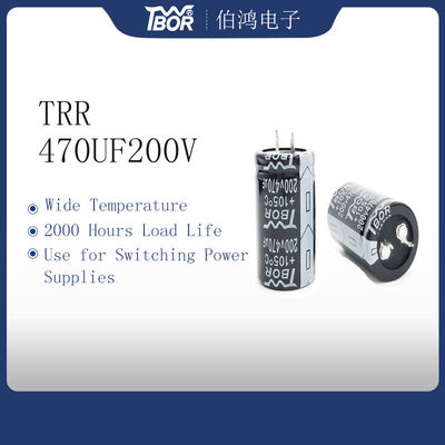 25X30MM Snap In Capacitor 470UF200V ตัวเก็บประจุแบบสวิตชิ่งพาวเวอร์ซัพพลาย