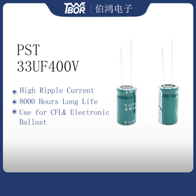 ตัวเก็บประจุอินเวอร์เตอร์อลูมิเนียม 16x25 มม. 33UF400V ตัวเก็บประจุชนิดตะกั่วเรเดียล