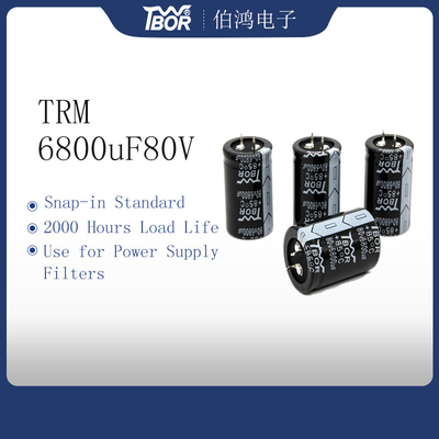30x50mm UPS Capacitor 6800uF 80V ตัวเก็บประจุกรองแหล่งจ่ายไฟ