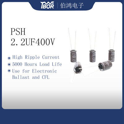 2.2UF400V ตัวเก็บประจุแบบอิเล็กโทรไลต์แรงสูง 8X12 มม. ตัวเก็บประจุกระแสไฟระลอกสูง