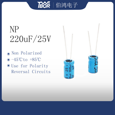 220uF25V ตัวเก็บประจุแอมป์รถยนต์ 8x12 มม. สำหรับวงจรกลับขั้ว