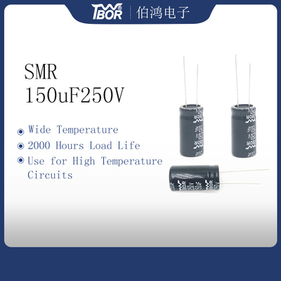 150UF250V 18x25mm วงจรอุณหภูมิสูงตัวเก็บประจุไฟฟ้าโซลาร์เซลล์