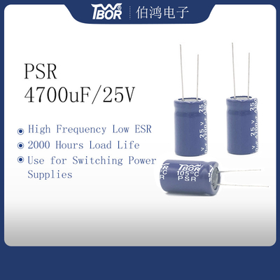 18x25mm Ridial Electrolytic Capacitor ISO9001 สวิตช์ไฟ Capacitor
