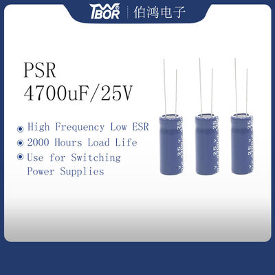 18x40mm 4700uf25v Radial Electrolytic Capacitor 2000 Hours Load