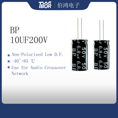 Radial Electrolytic 10uf200v ตัวเก็บประจุเครื่องขยายเสียงสำหรับเครื่องขยายสัญญาณเวที