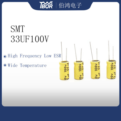 ตัวเก็บประจุอุณหภูมิสูง 2000 ชั่วโมง 33UF100V ESR ต่ำ ความคลาดเคลื่อน 20%
