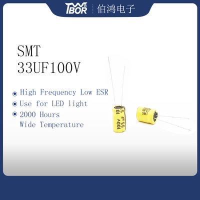 ตัวเก็บประจุอุณหภูมิสูงอลูมิเนียมอิเล็กโทรไลต์สีเหลือง 33UF100V