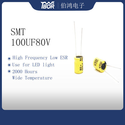 TW BOR ตัวเก็บประจุแบบอิเล็กโทรไลต์อุณหภูมิสูง 100UF80V 10X13mm