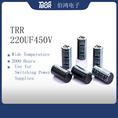 220UF450V Snap In Switching Power Supply Capacitor ค่าเผื่อ 20%