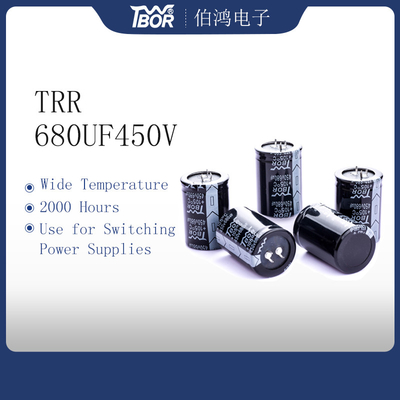 680uf450v Snap In ตัวเก็บประจุด้วยไฟฟ้า 35x50mm