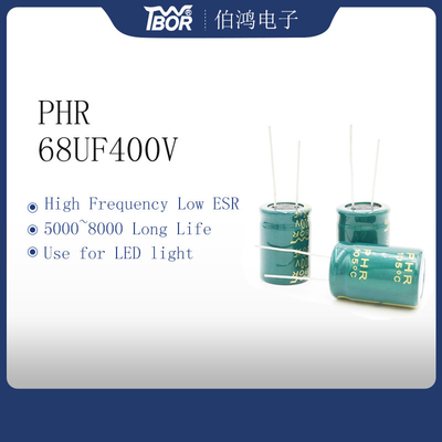 18X25 ตัวเก็บประจุ ESR ความถี่ต่ำความถี่สูง 68UF400V