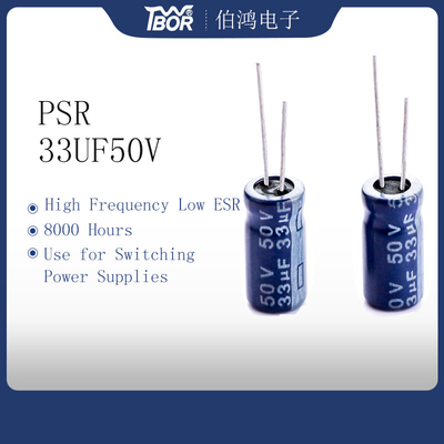 33uf50v 6.3x11 ตัวเก็บประจุขนาดเล็กความถี่สูงตัวเก็บประจุอลูมิเนียม ESR ต่ำ