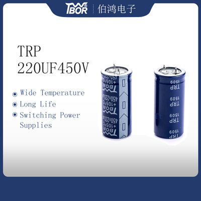 220UF 450V ตัวเก็บประจุแบบอิเล็กโทรไลต์แรงดันสูง อายุการใช้งานยาวนาน 3000 ชั่วโมง