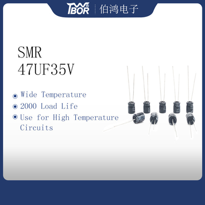 ตัวเก็บประจุอลูมิเนียมอิเล็กโทรลีติคขนาดเล็กสีดำ 47UF 35V TW BOR