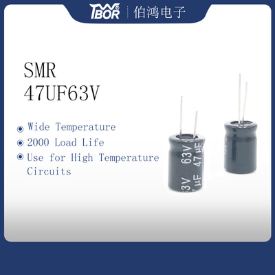 47UF63V ตัวเก็บประจุอลูมิเนียมอิเล็กโทรลีติคขนาดเล็ก 8x12 มม. ความจุขนาดใหญ่