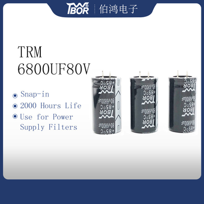 35X50mm 6800UF 80V Capacitor ตัวเก็บประจุแบบอิเล็กโทรไลต์อุณหภูมิสูง