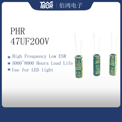 ตัวเก็บประจุแบบอิเล็กโทรไลต์ ESR ความถี่ต่ำความถี่สูง 47UF200V 13x25MM