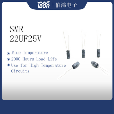 22UF 25V ตัวเก็บประจุอลูมิเนียมอิเล็กโทรลีติคขนาดเล็ก 5X11 มม. RoHS