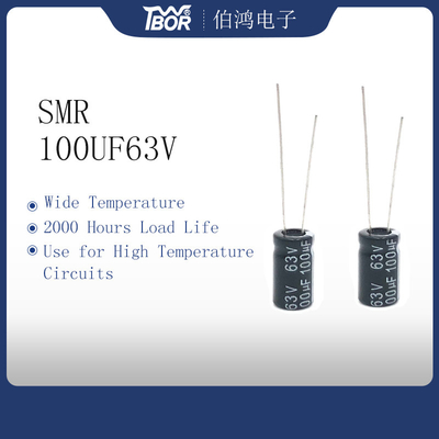 ตัวเก็บประจุอลูมิเนียมอิเล็กโทรลีติค 100UF63V 8X14mm