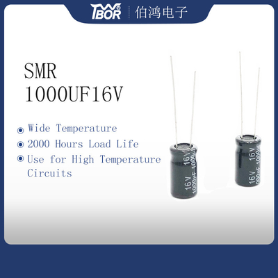 วงจรอุณหภูมิสูงตัวเก็บประจุขนาดเล็ก 1000UF16V 10X16mm