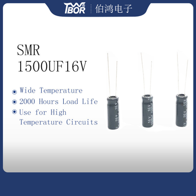 ตัวเก็บประจุอลูมิเนียมอิเล็กโทรลีติคแบบเรเดียลขนาดเล็ก 1500UF 16V
