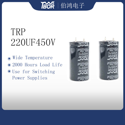 Snap อุณหภูมิกว้างสีดำในตัวเก็บประจุ 450v 220uf TW BOR