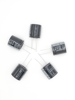 SMR 47UF 450V Radial Lead ตัวเก็บประจุอลูมิเนียมอิเล็กโทรลีติค 18X30mm