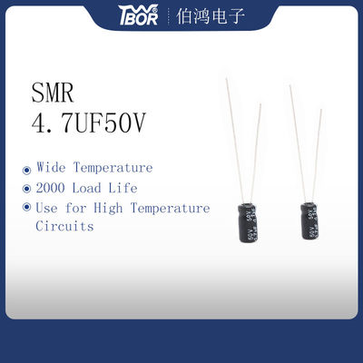 อายุการใช้งานโหลด 2000 ชั่วโมง ตัวเก็บประจุชนิดตะกั่วเรเดียล 4.7UF 50V 5x11mm