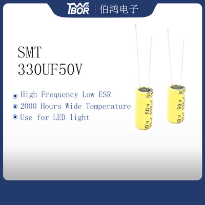 13X20MM 130C ตัวเก็บประจุแบบอิเล็กโทรไลต์อุณหภูมิสูง 330UF 50V