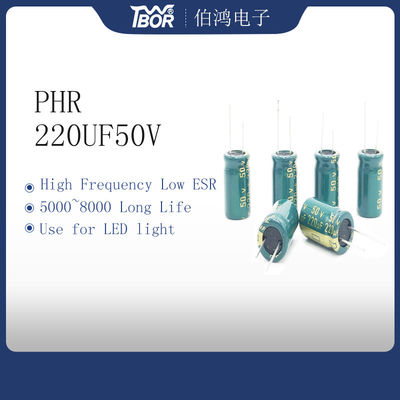 PHR 220UF 50V ตัวเก็บประจุอลูมิเนียมอิเล็กโทรไลต์ความถี่สูงสำหรับไฟ LED