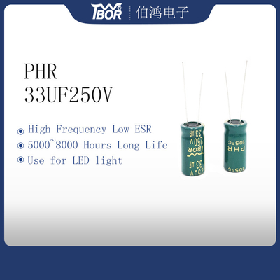 ตัวเก็บประจุอลูมิเนียมอิเล็กโทรไลต์เรเดียล 13x20 มม. 33UF250V