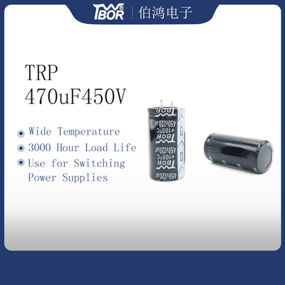 ตัวเก็บประจุ UPS 35X50MM 470uF 450V สำหรับแหล่งจ่ายไฟสลับ