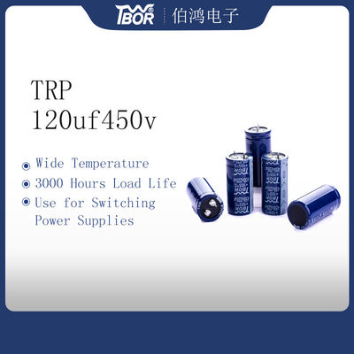25x30mm 120uF 450V UPS Capacitor เปลี่ยนความจุขนาดใหญ่