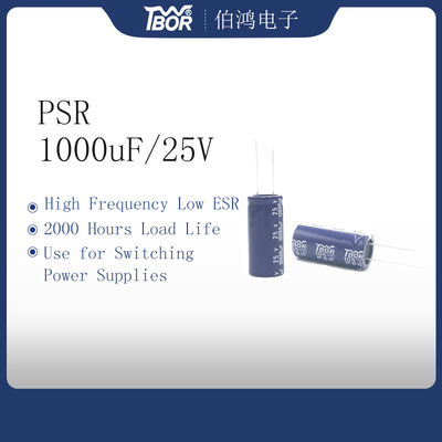 HF Low ESR 1000UF25V ตัวเก็บประจุขนาดเล็ก 10x17mm